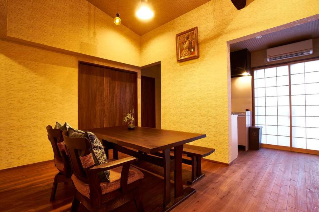Ems-An Villa Kyoto Exterior foto